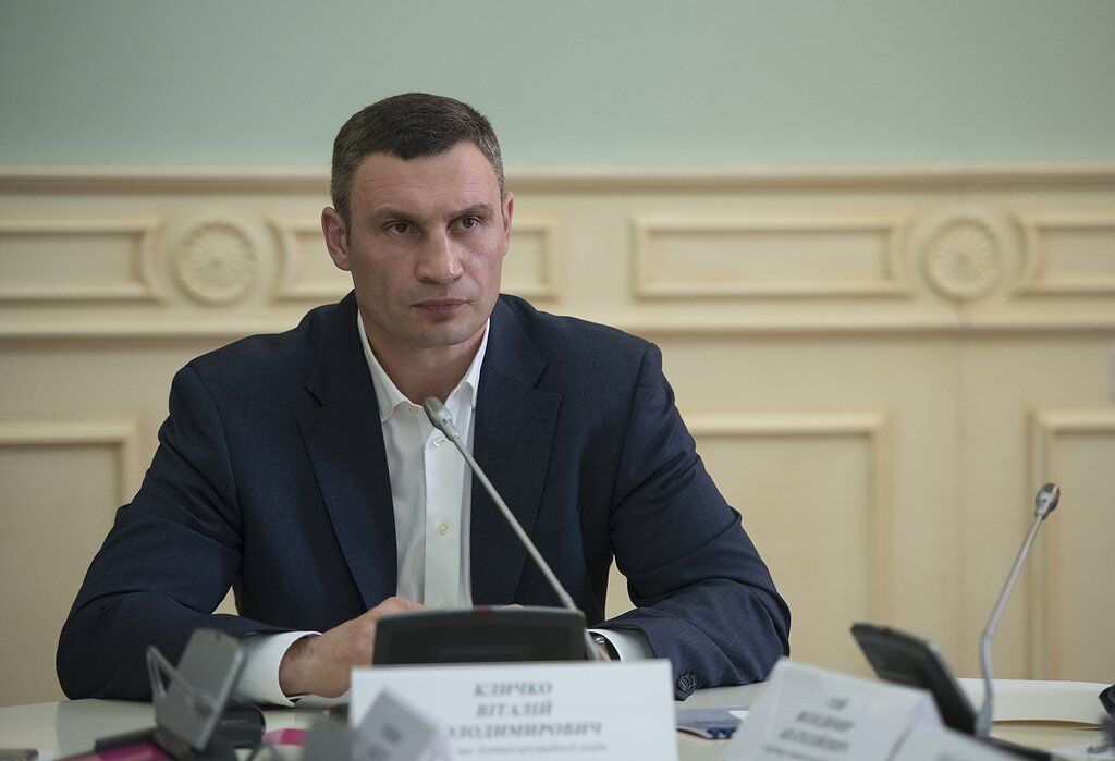 Кличко розпочав масове звільнення чиновників Києва через фінансові порушення та неефективність