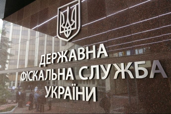 Порушив сім статей ККУ: чиновнику ДФС оголосили про підозру