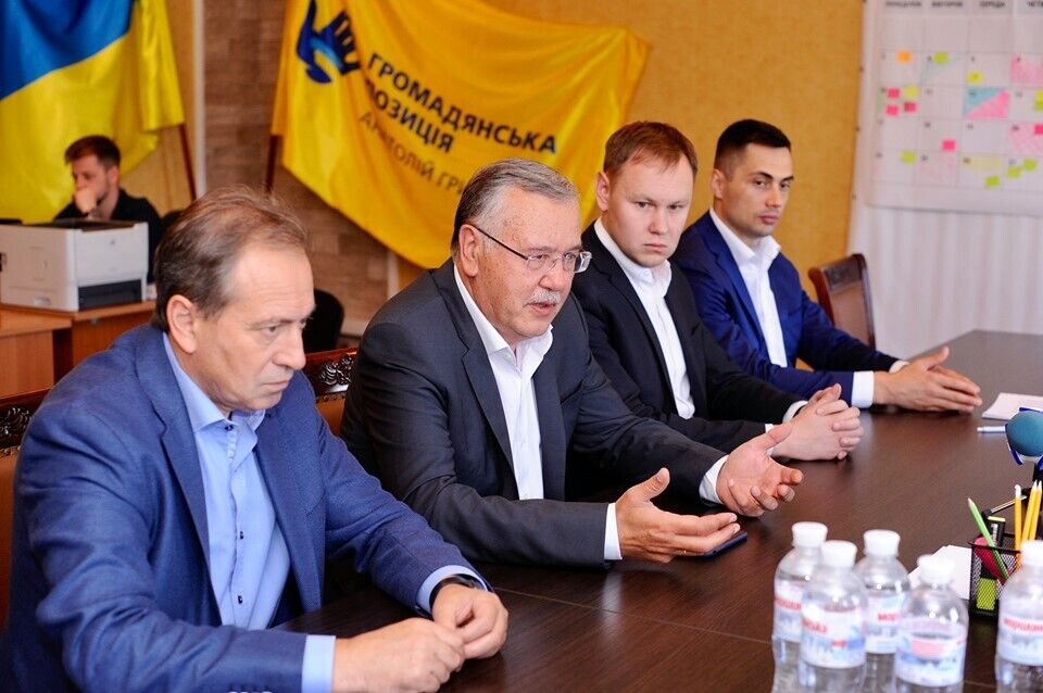 Анатолий Гриценко на встрече с активистами