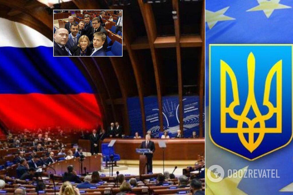 Россию вернули в ПАСЕ: Украина и 6 стран устроили демарш. Подробности
