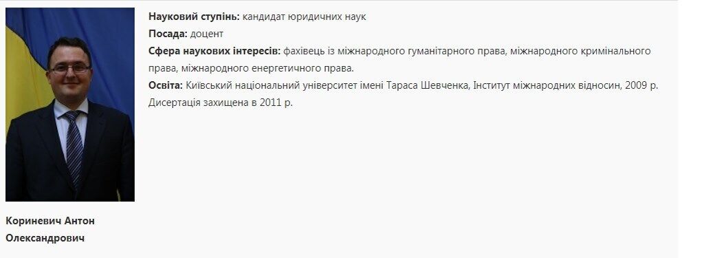 Зеленський призначив свого представника в Криму: що про нього відомо
