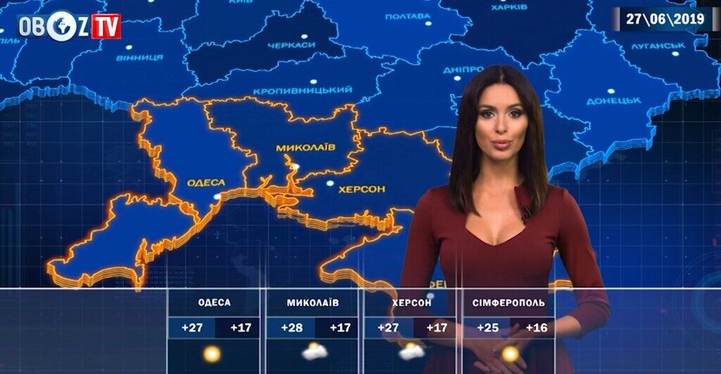 Похолоднішає до +12: прогноз погоди в Україні на 27 червня від ObozTV