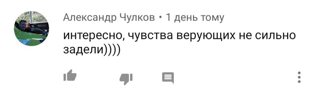 "Бездарно!" Харламов и Батрудтинов разозлили сеть шуткой о священниках