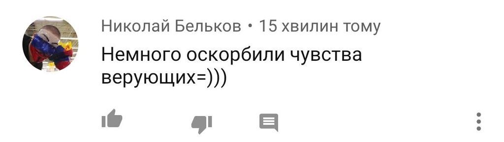 "Бездарно!" Харламов и Батрудтинов разозлили сеть шуткой о священниках