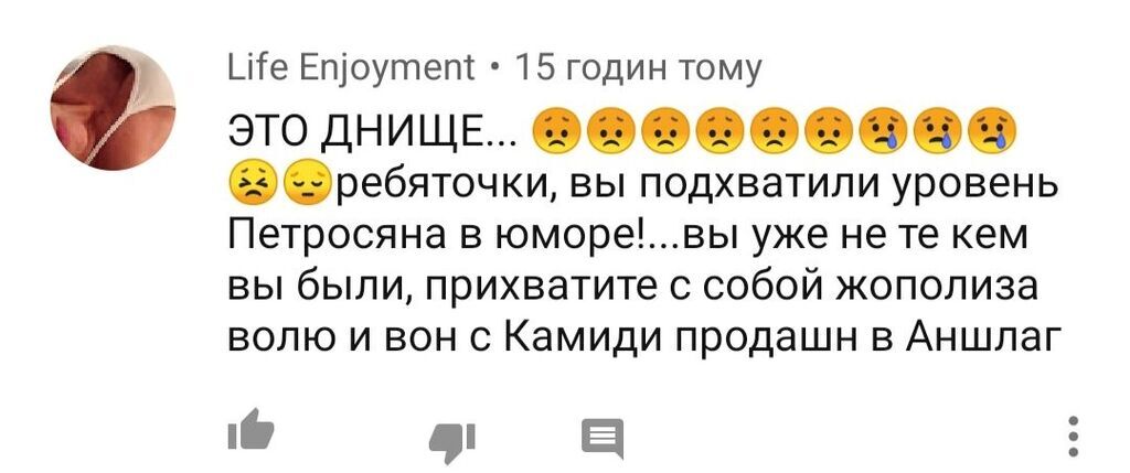 "Бездарно!" Харламов и Батрудтинов разозлили сеть шуткой о священниках
