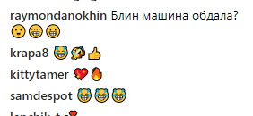 Чуть лицо не "смыло": мокрая Сердючка рассмешила сеть курьезным фото