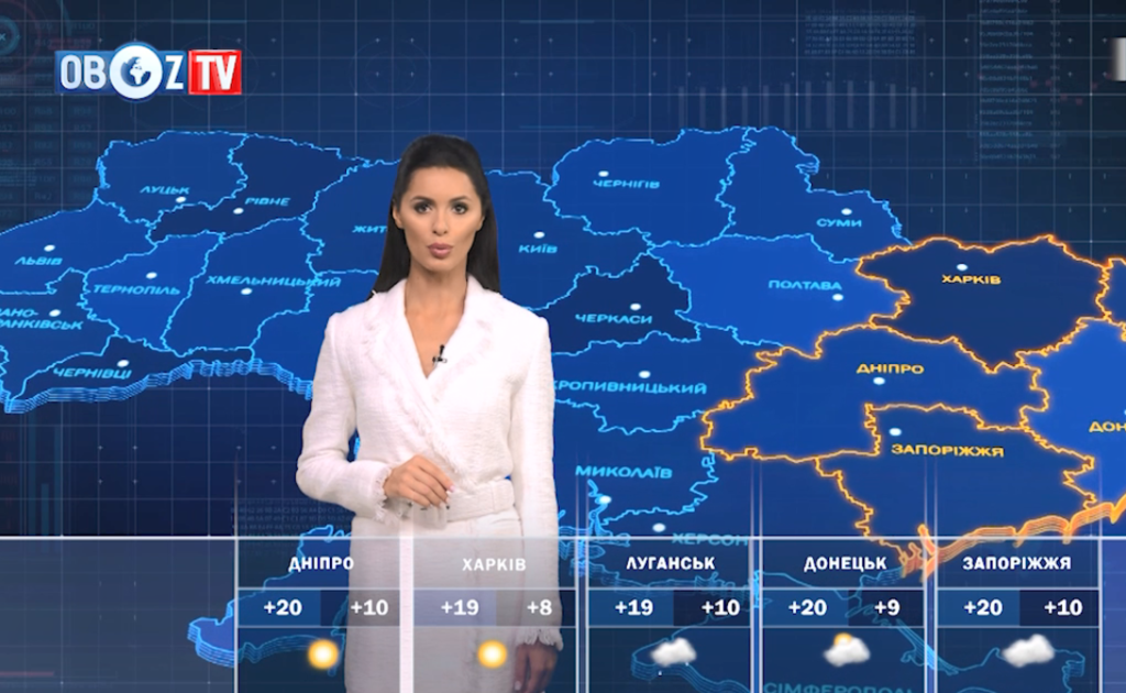 Идет потепление: прогноз погоды в Украине на 30 июня от ObozTV