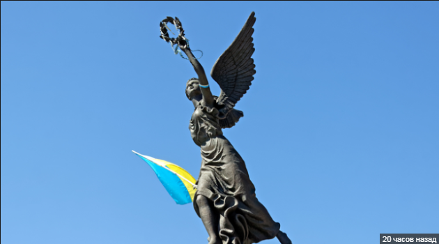 День Конституції України 2019: історія і традиції свята