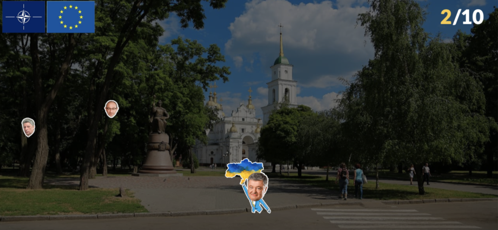 Патріотична гра про Україну підірвала мережу