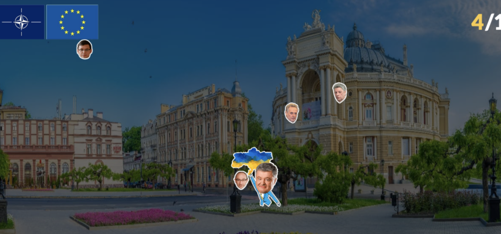 Патріотична гра про Україну підірвала мережу