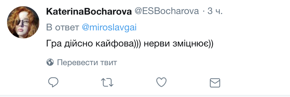 Патріотична гра про Україну підірвала мережу