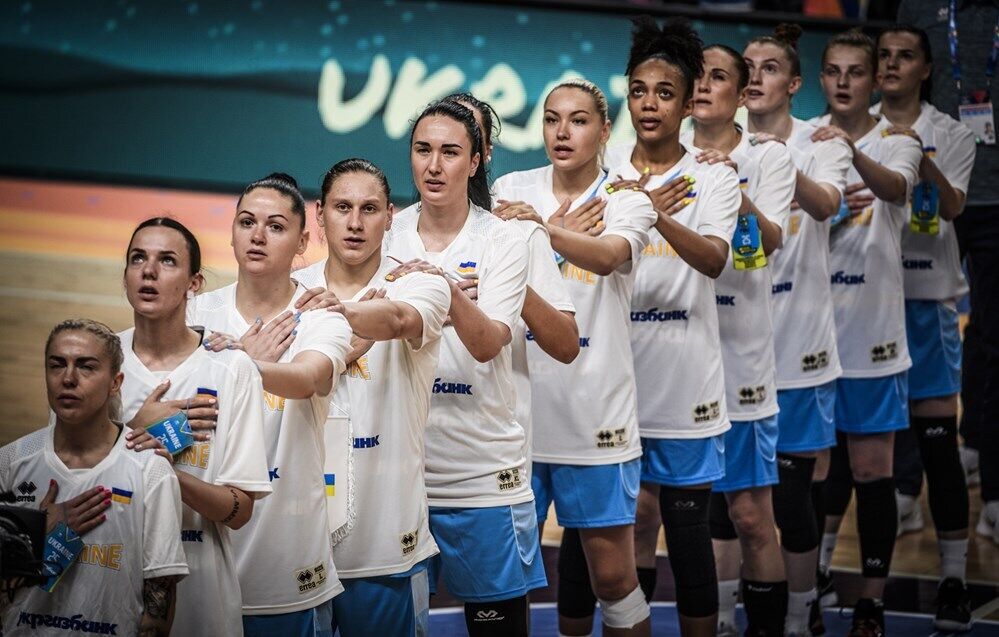 жіноча збірна України з баскетболу