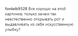 "Улыбку выдавливает": Пугачева взволновала поклонников уставшим видом