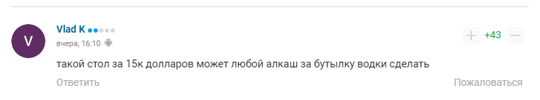 "Прям брррр": Шарапова показала свой дом в США и вызвала издевки у россиян