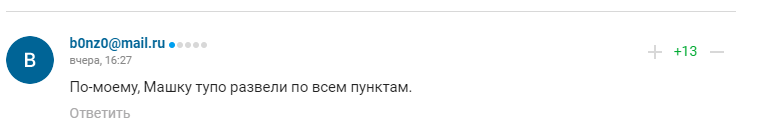 "Прям брррр": Шарапова показала свій будинок в США і викликала глузування у росіян