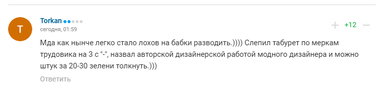 "Прям брррр": Шарапова показала свой дом в США и вызвала издевки у россиян