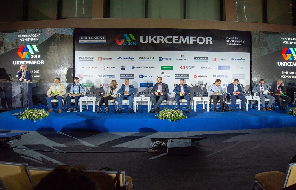 UKRCEMFOR 2019: нові технології, світовий досвід та сучасні рішення в цементній галузі