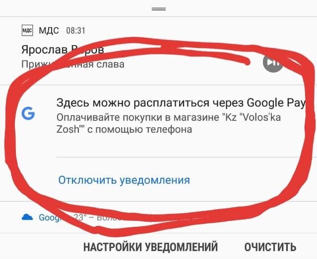 Банкоматы, бонусные 600 грн и школы без налички: новая реформа в Украине