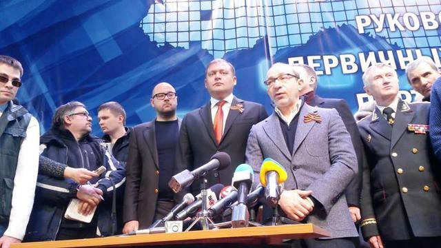 Съезд "двухген" в Харькове: "игры" Кернеса опасны для Украины