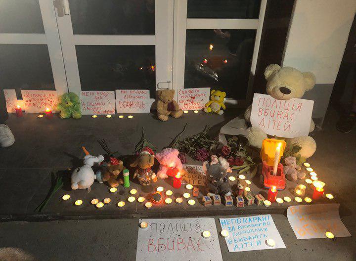 Протести в Києві через смерть дитини