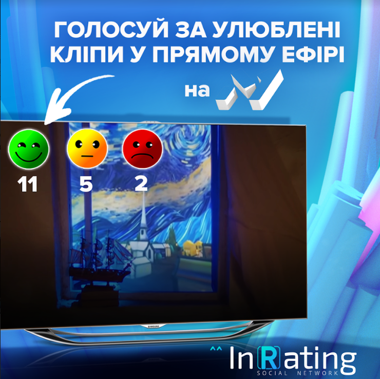 Канал М1 первым в мире ввел систему онлайн-реакции на клипы в прямом эфире