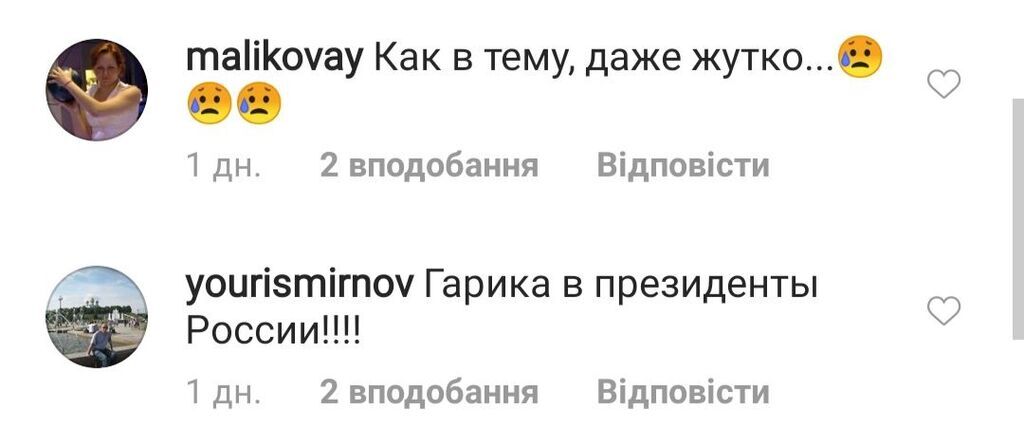 "Все вокруг в г*вне!" Популярный комик разнес Россию в пух и прах