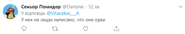 "Путін – х*йло!" Пропагандистам РФ влаштували "теплий прийом" у Мінську