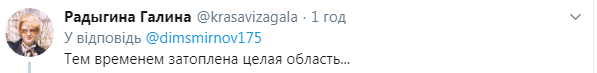 "Каддафи не хватает": Путина разгромили за посиделки с Лукашенко