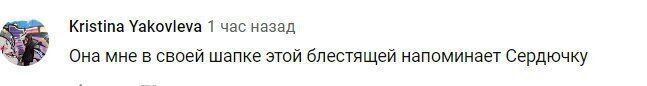 Вульгарний кліп Бузової рознесли в мережі