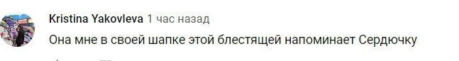 "Конвульсії окуня": вульгарний кліп Бузової рознесли в мережі