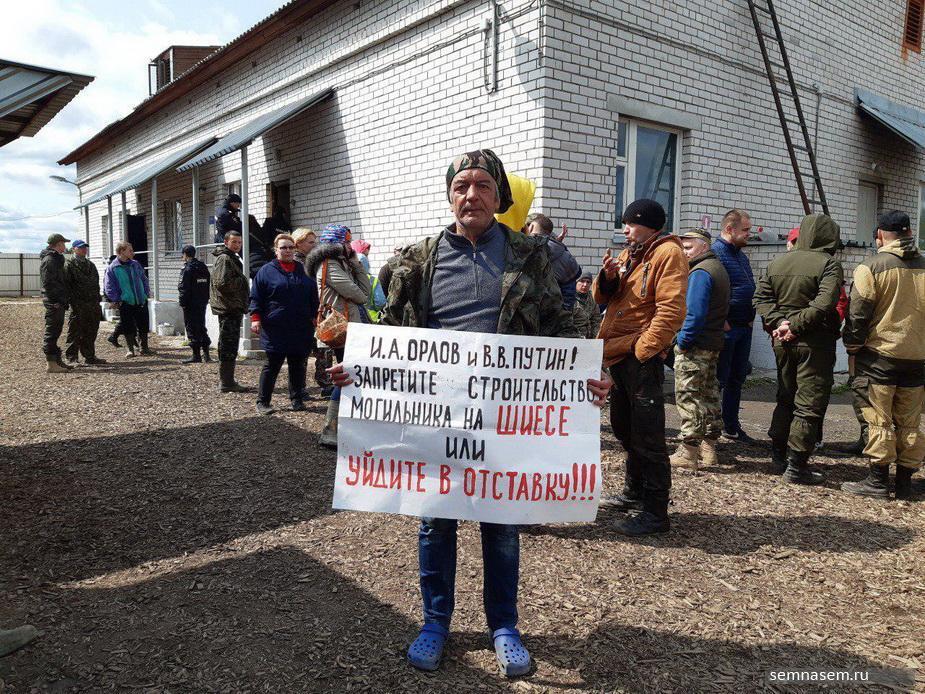 У Росії трапилася масова бійка з ОМОНом: з'явилося відео