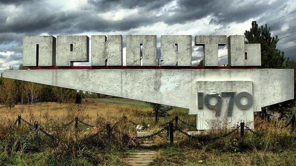 "Чернобыль" от НВО: стало известно, как сериал повлиял на Украину