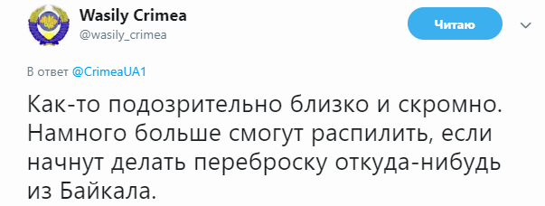 "Здорово придавило": у Криму взяли на сміх ідею про водопостачання