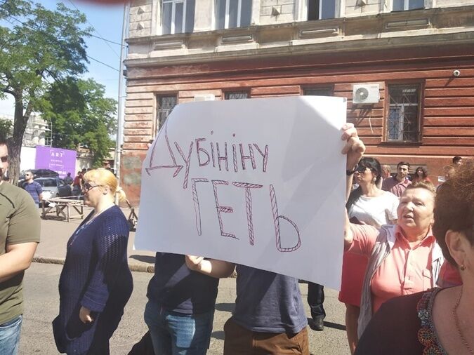 Коллектив встал на защиту от рейдеров