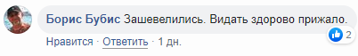 "Здорово прижало": в Крыму подняли на смех идею о водоснабжении