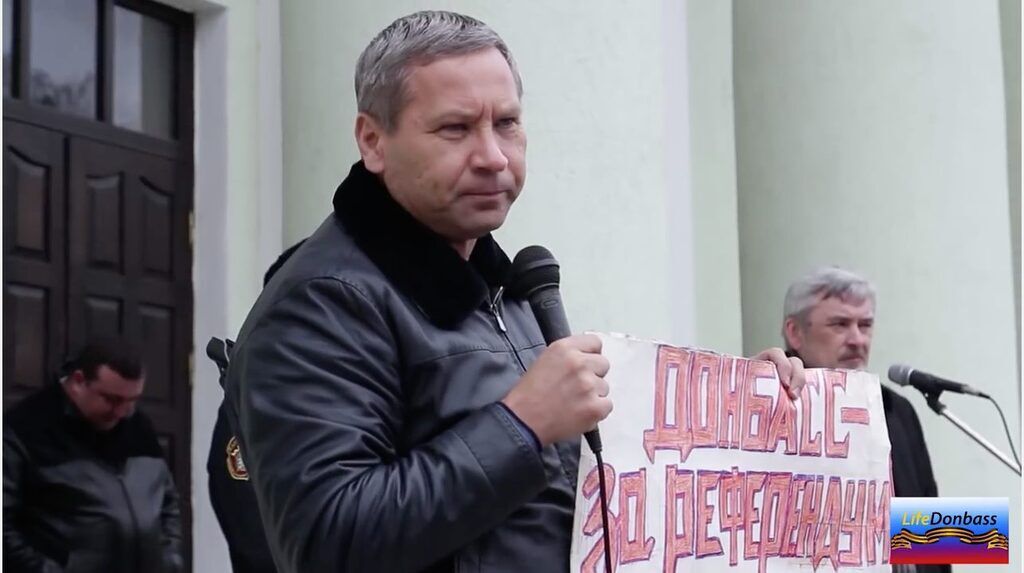 Владислав Лук'янов виступає на мітингу окупантів у 2014 році