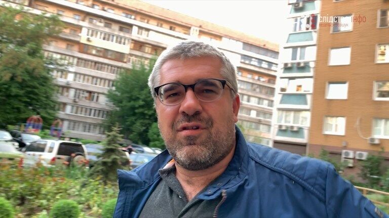 Александр Билык