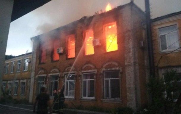 Пожар в здании РГА