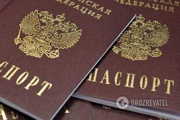 Паспорти Росії