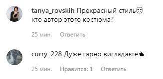 Новый образ жены Зеленского вызвал ажиотаж в сети: опубликованы фото