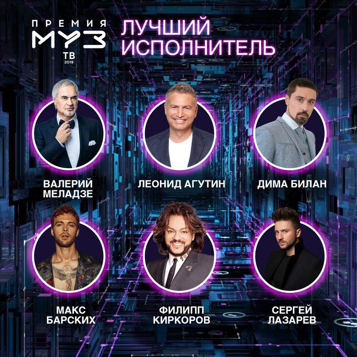 Украинские звезды массово засветились в России
