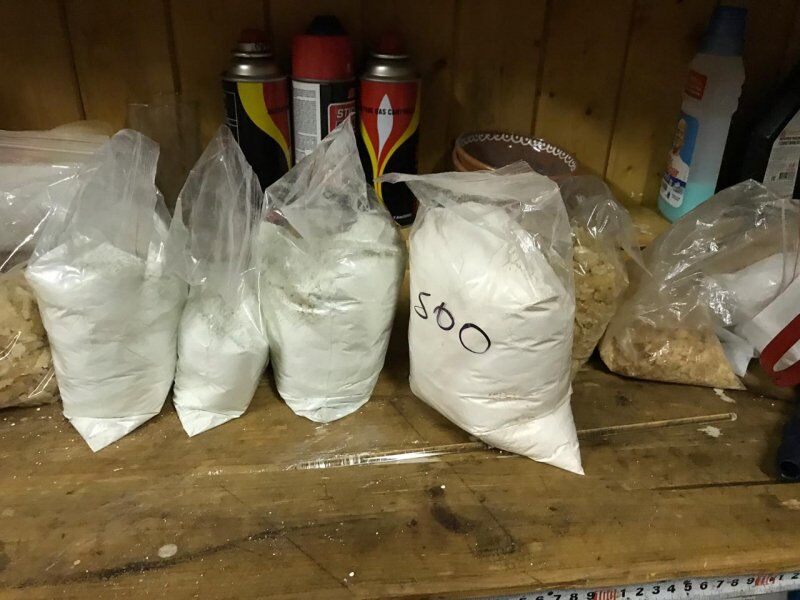 Наркотики, які нібито знайшли у Голунова
