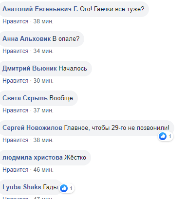 "Чекаємо в Україні!" Макаревич поскаржився на тиск Кремля