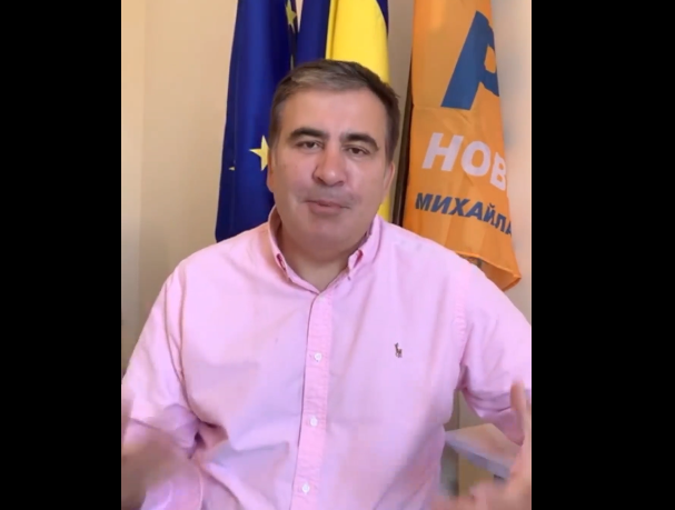 Саакашвили идет в Раду
