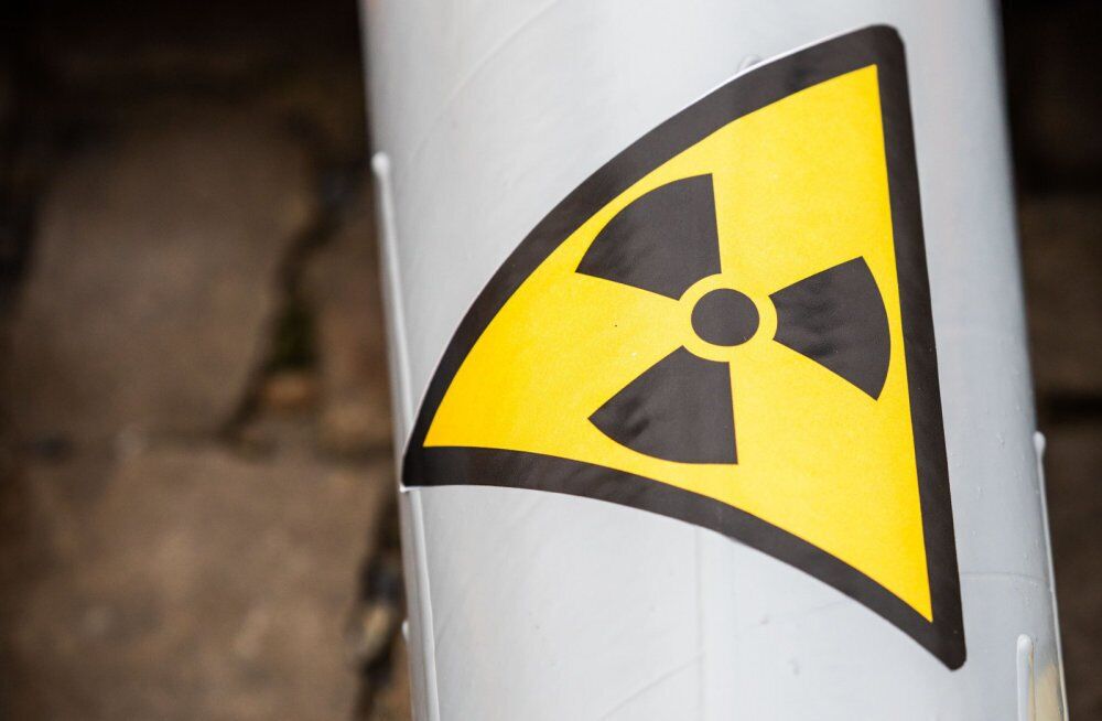 Ядерное оружие