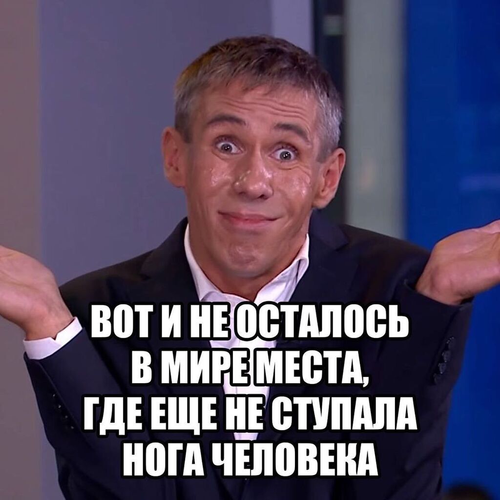 "Закрий свій рот, бл**ь!" Харламов розлютив улюбленого актора Путіна (18+)