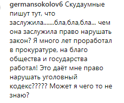 "Як Путіна проводжають": Пугачову розгромили за пафосну витівку