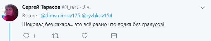 "Туди поплювали?" Лукашенко повеселив мережу гостинцем Путіну