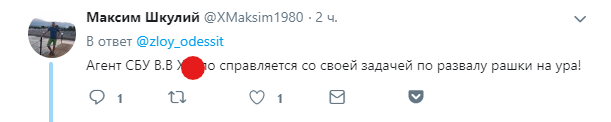 "Денег нет": сеть высмеяла кризис военных предприятий в России