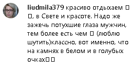 51-летняя Алика Смехова взбудоражила сеть откровенным фото в купальнике